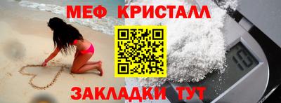 сатива Гагарин