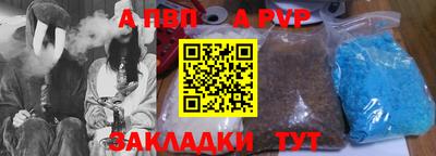 сатива Гагарин