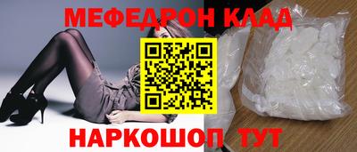 сатива Гагарин
