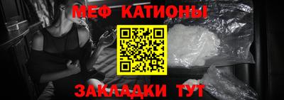 бутират Гатчина