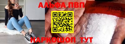 сатива Гагарин