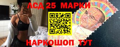 сатива Гагарин