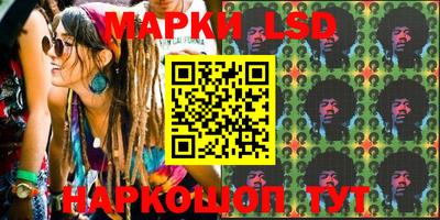 мяу мяу кристалл Гай