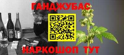 бутират Гатчина
