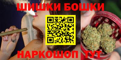 бутират Гатчина