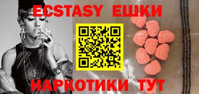 сатива Гагарин
