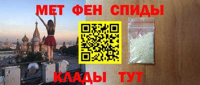 сатива Гагарин