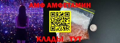 сатива Гагарин