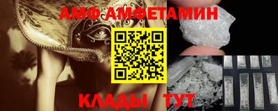 бутират Гатчина