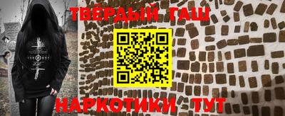 сатива Гагарин