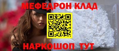 бутират Гатчина